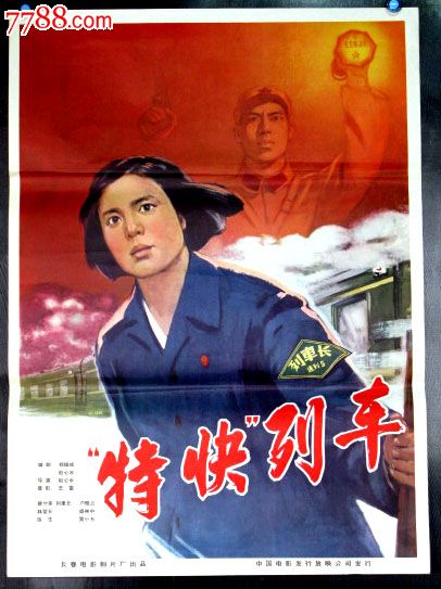 国立理工学院degree certificate
